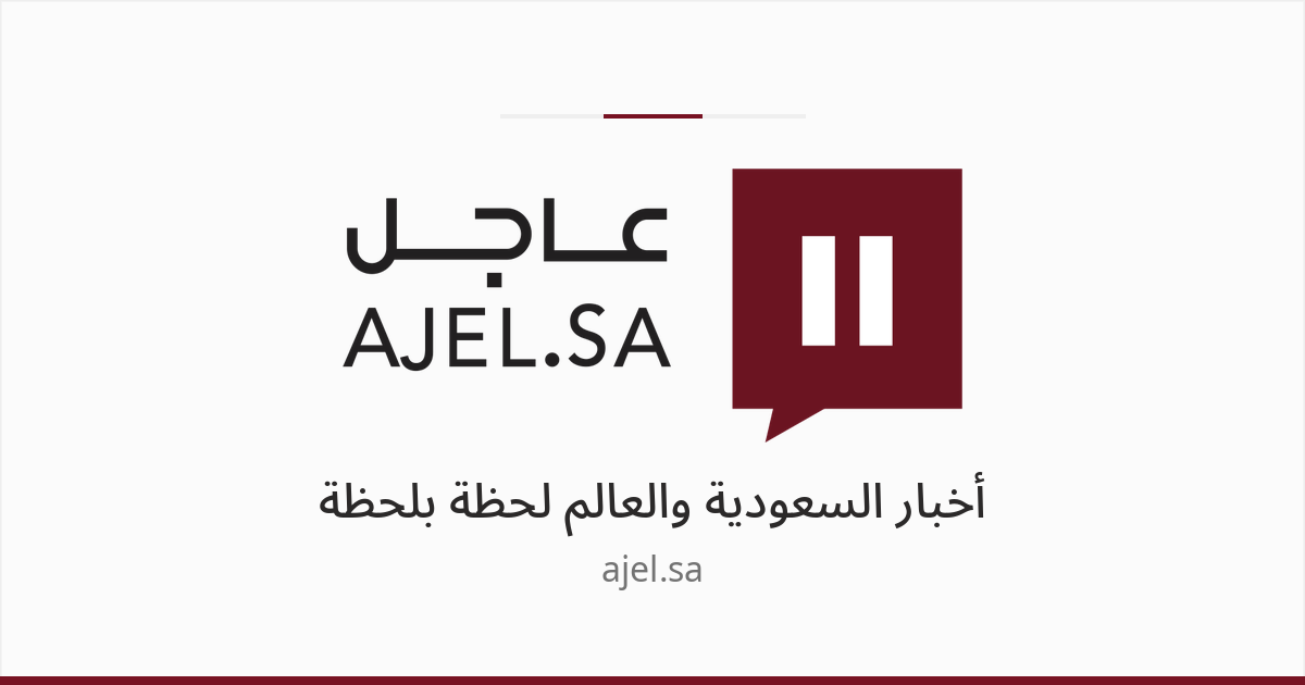 وفاة الأمير تركي بن ناصر بن عبدالعزيز آل سعود